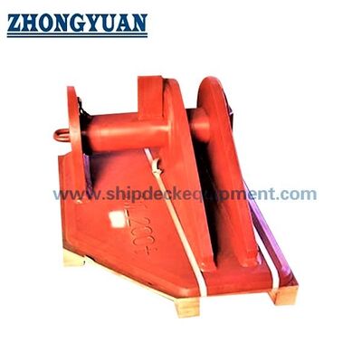 OCIMF-type Emergency Towing Bracket (Smit Bracket) voor tankers.