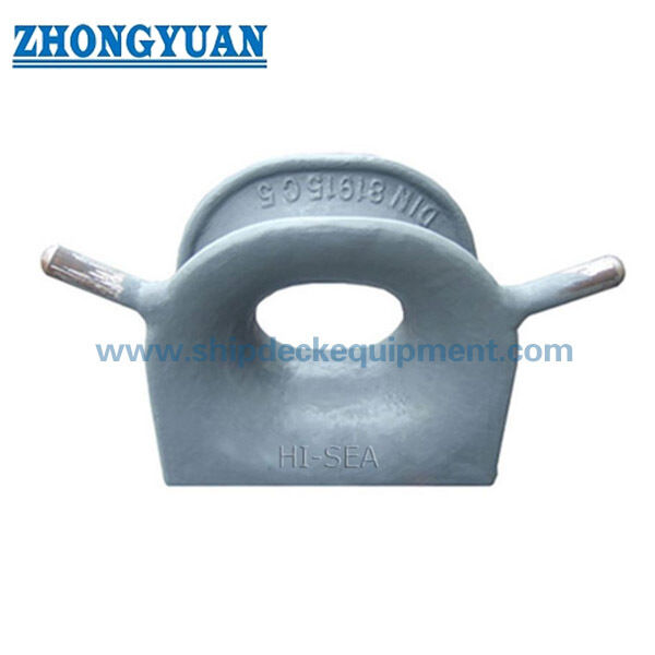 DIN 81915 Type D Deck Mounted Cast Steel Horn Chock