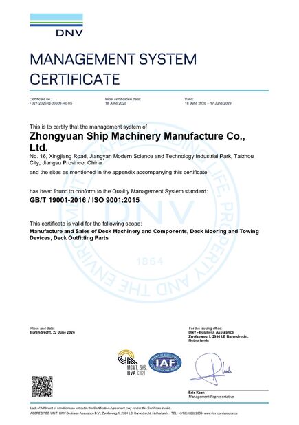 China Zhongyuan Ship Machinery Manufacture (Group) Co., Ltd certificaten